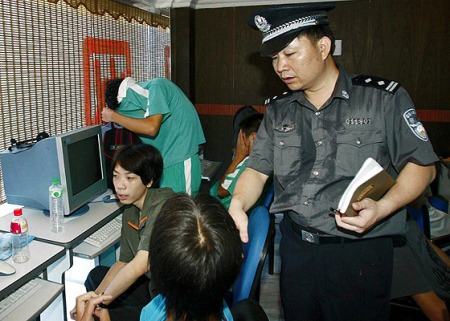 Censura china en Internet